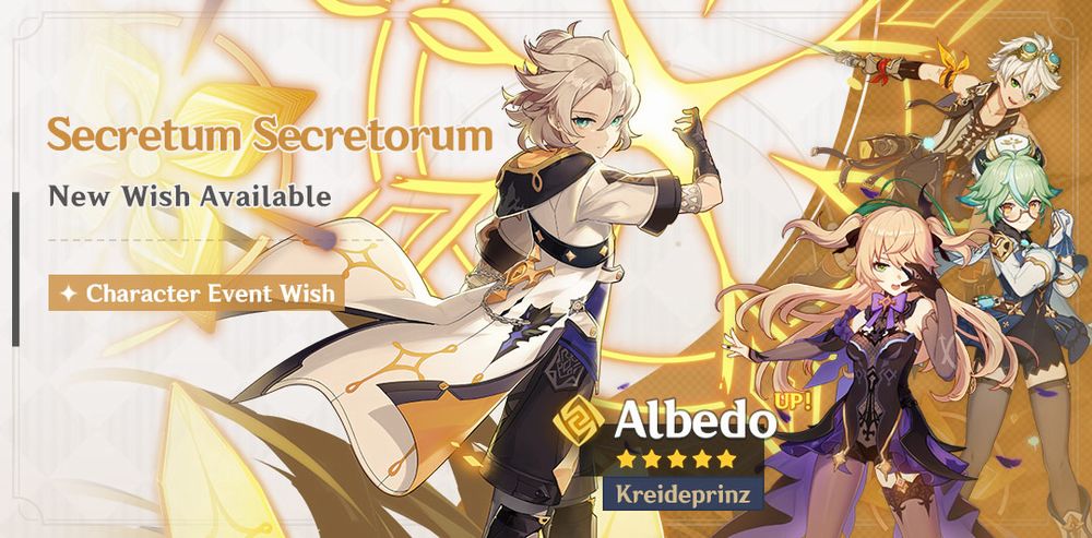 Albedo